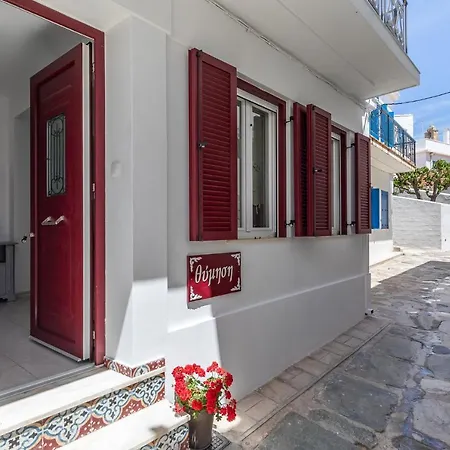 Thimisi Skopelos Town
